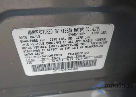 2012 Infiniti G37 Journey из США, поврежденный, VIN JN1CV6AP8CM629289